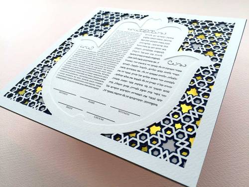 The Hamsa is consistently a favorite motif for a ketubah. Utterly traditional, and so striking, I de
