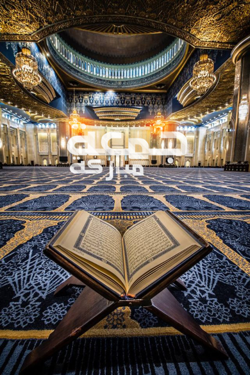 جمعة مبـاركة  ،، أسأل الله لي ولكم ،،فواتح الخير وخواتمه ،، اللهم صل وسلم على سيدنا محمد وعلى آله وص