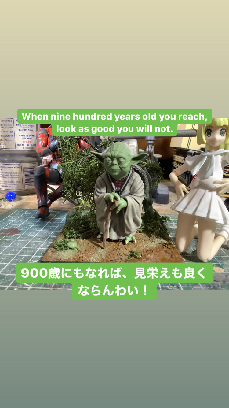 怪獣ドースカ バンダイ スター ウォーズ 怪獣ドースカ バンダイ スター ウォーズ