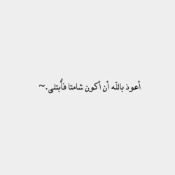 Noonah~☁