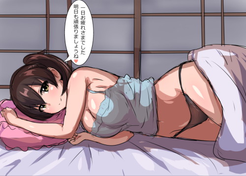 silvertsundere:    加賀さんが添い寝をしてくれます( ˘ω˘ )  ※Permission to upload was granted by the artist. Make sure to rate/retweet the original work! 