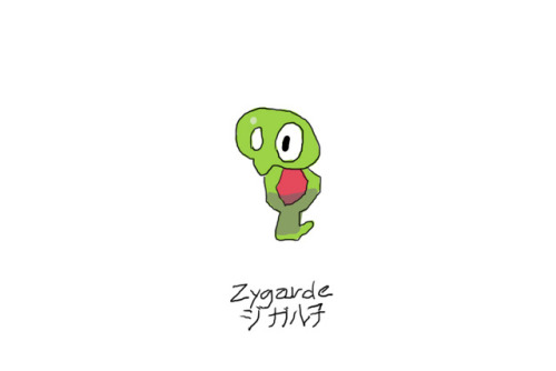 Drew Pokemon With My Left Hand, Zygarde, Photoshop.