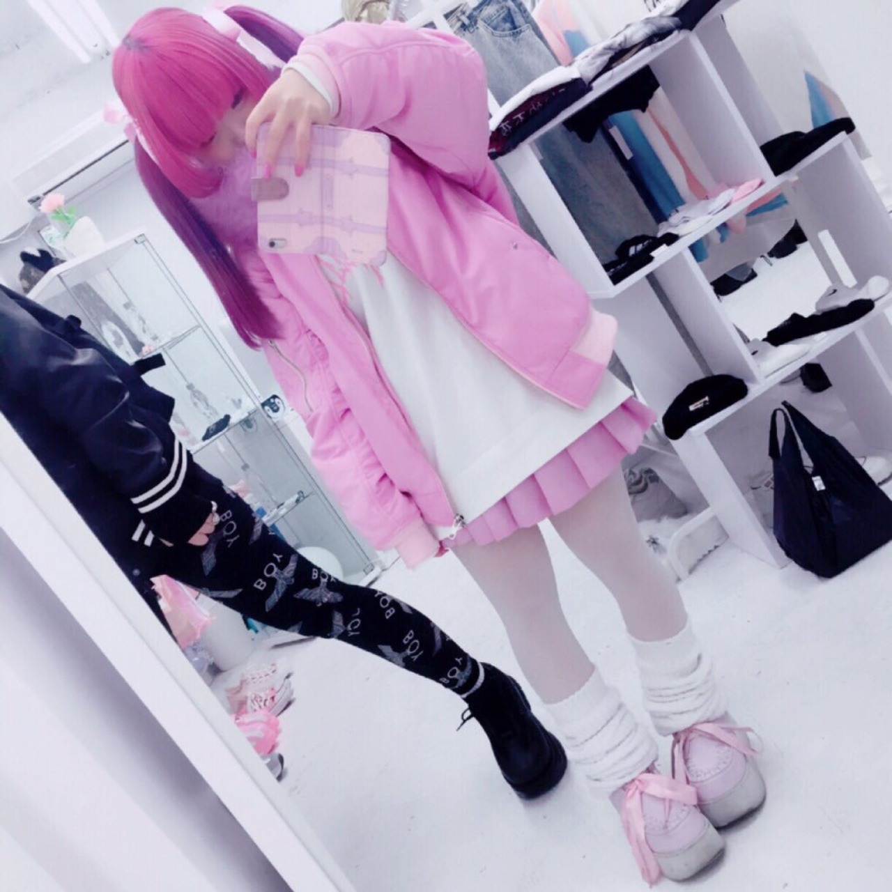 I Love You