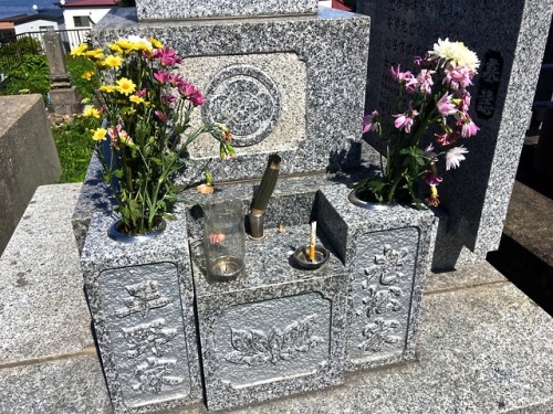 Hakodate Shiei Sumiyoshimachi Kyodo CemeteryHakodate, Japan, August 2019