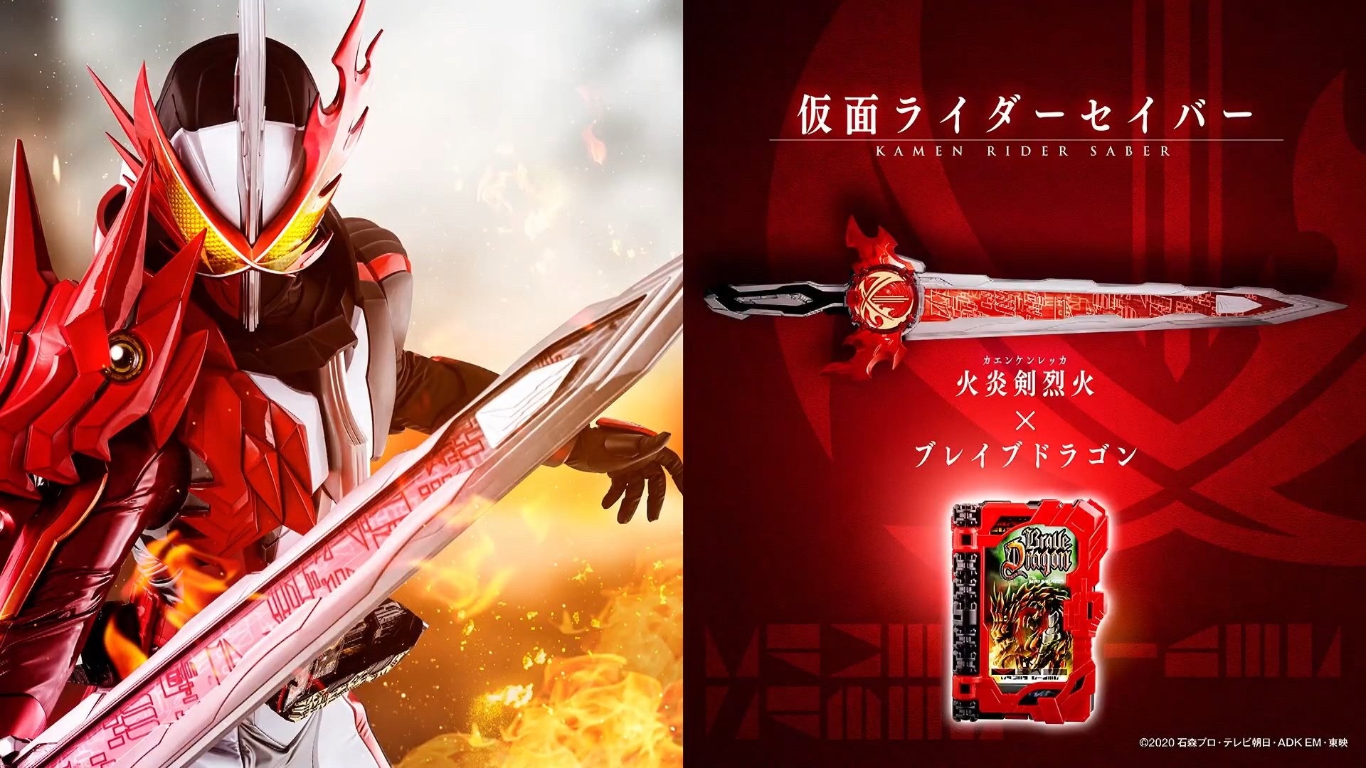 Kamen Rider Espada Explore Tumblr Posts And Blogs Tumgir Kamen Rider Espada Explore Tumblr Posts And Blogs Tumgir