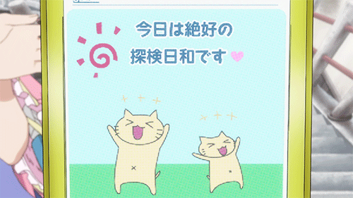 きゅん♡