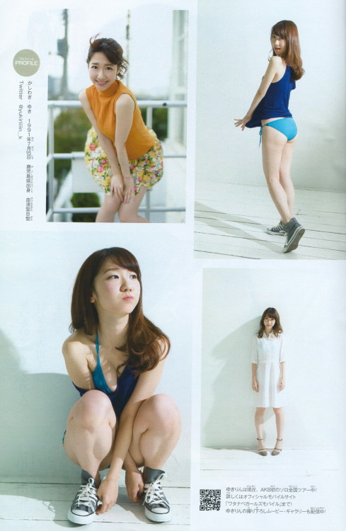 Weekly Shonen Magazine 16 No 25 Yuki Kashiwagi A Tumbex Weekly Shonen Magazine 16 No 25 Yuki Kashiwagi A Tumbex