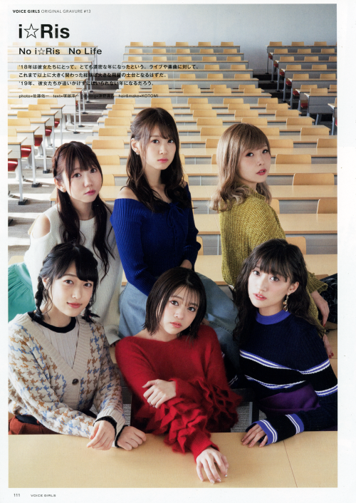 ringocya:i☆Ris