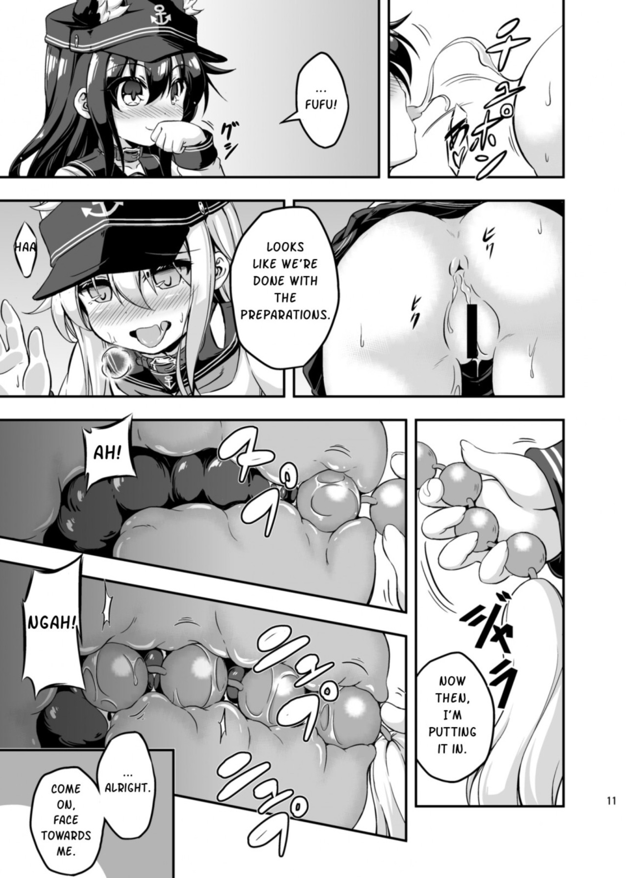 doujinisland:  Rori &amp; Futa part 1 