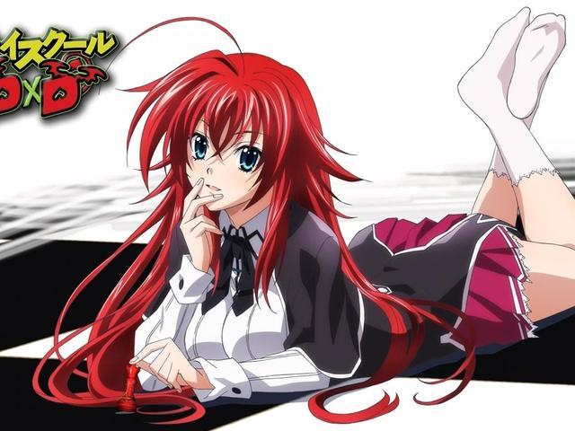 tang-yoo:  Dxd 