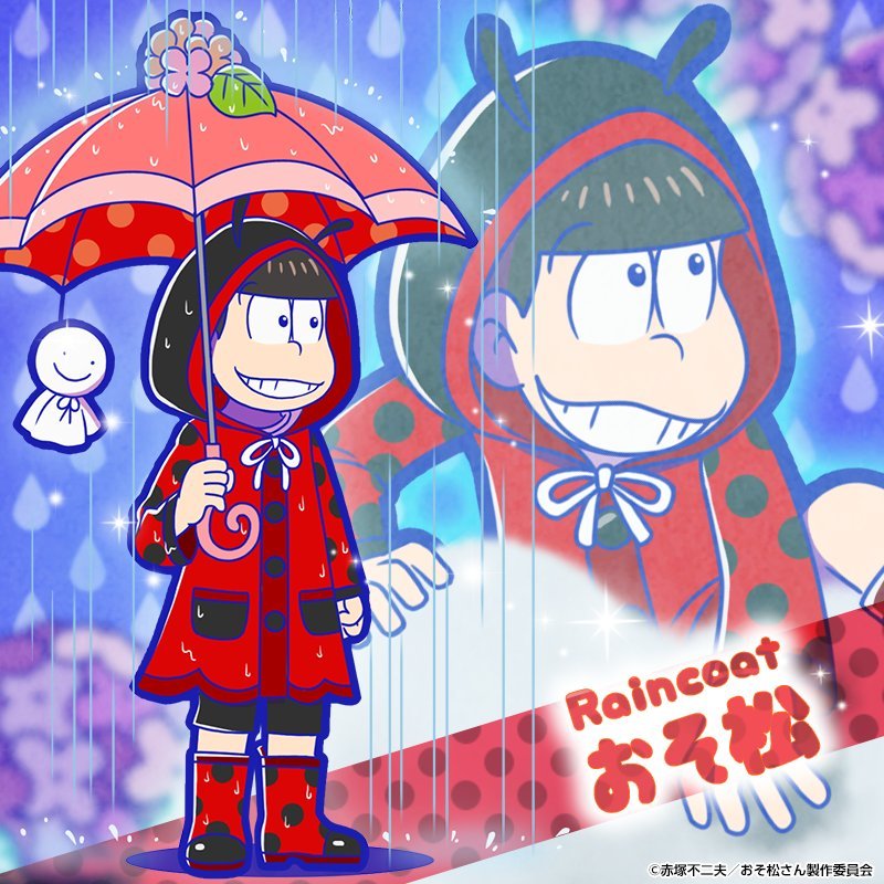 hesokuri-wars:  Guess what, guys? It’s now rainy seasons in Japan! And thus the