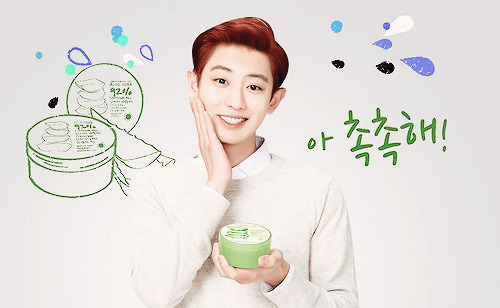 parkchny:   Chanyeol - Nature Republic 