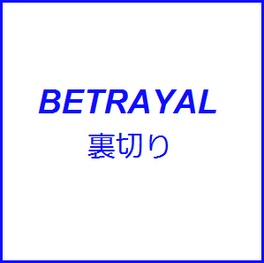 unviolented:  Here