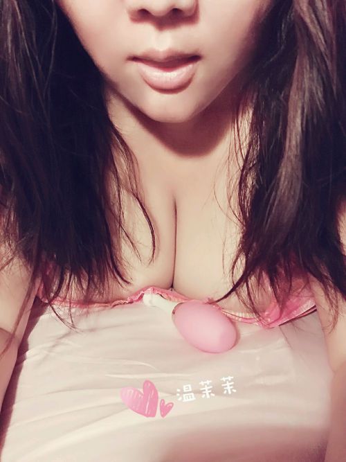 yaoyaomei: 快骚不起来了 竟然没人关注我 之前的放浪不見了，想念騷樣