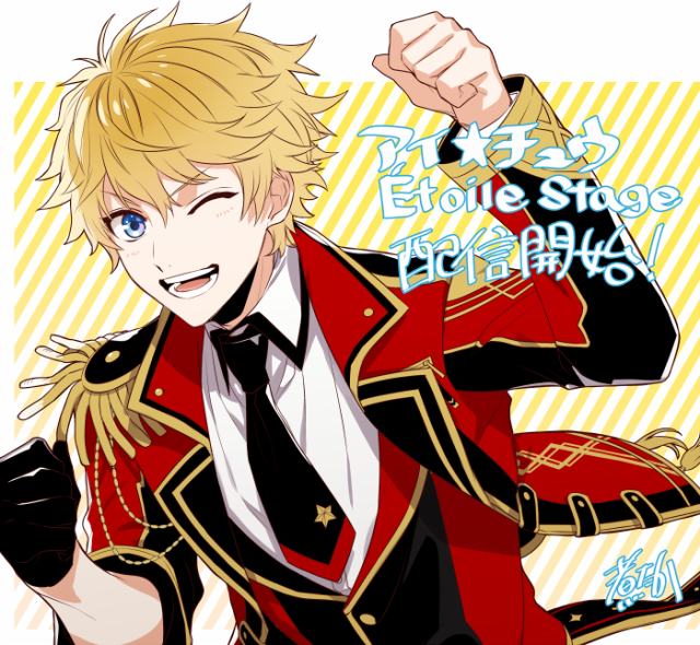 xiaoxiongmaoyuugi:Seiya and the release of Étoile Stage by 2tkinfo