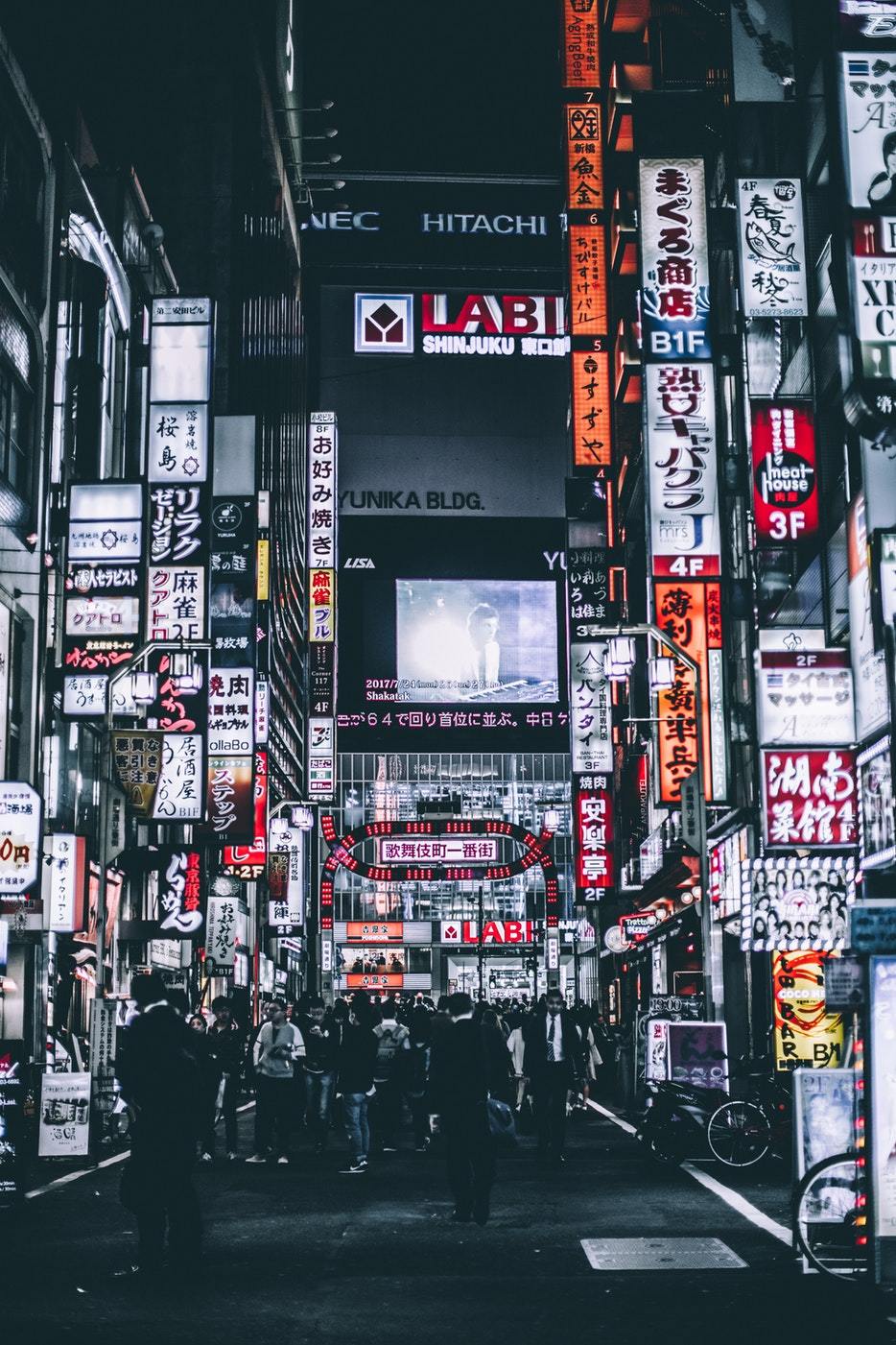 My past week on Japan