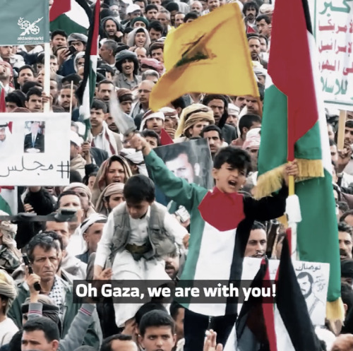 From Today's Million Man March For Palestine In Sana'a, Yemen.