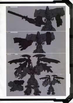 Armored Core V - Verdict Day - The After