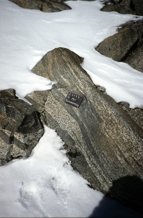 Sheared magma chamberThese rocks are part of Mount Shimansky, one of several mountain peaks found in