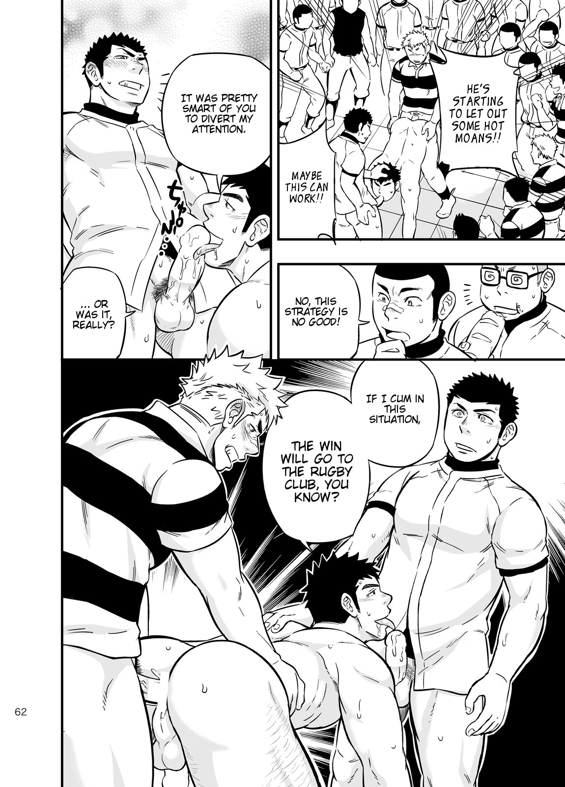 gaymanga101:    If Boy’s Health and PhysEd Taught Practical Skills 2 part 6 