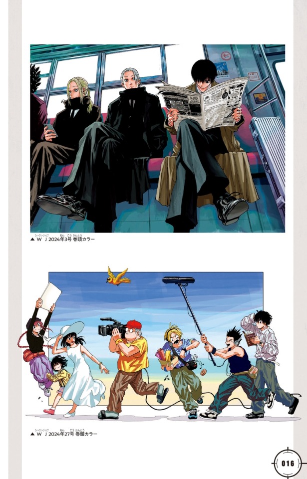 Tumblr media