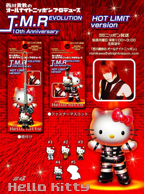 nekoscape95