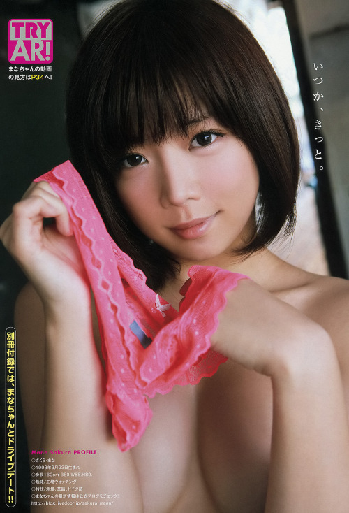 Beauty&Cute