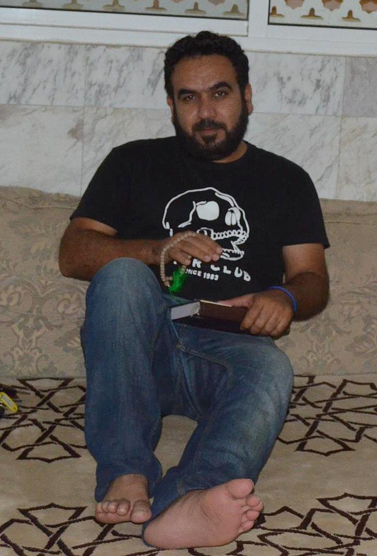 MUSLIM MALES FEET FETISH