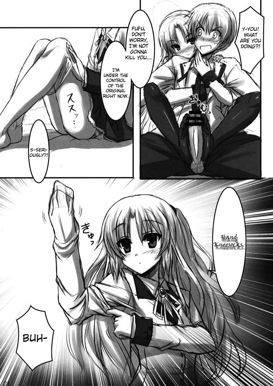 webothlovepornandthatsokay:  Angelkneeso part 2