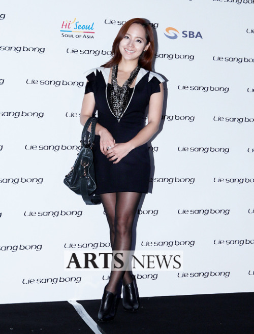 South Korean singer/actress Kim Yoo-jin
