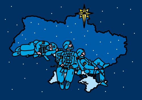 This Is Nikita Titov's Artwork. God Bless All Defenders Of Ukraine Who Provide Our Opportunity To Celebrate
