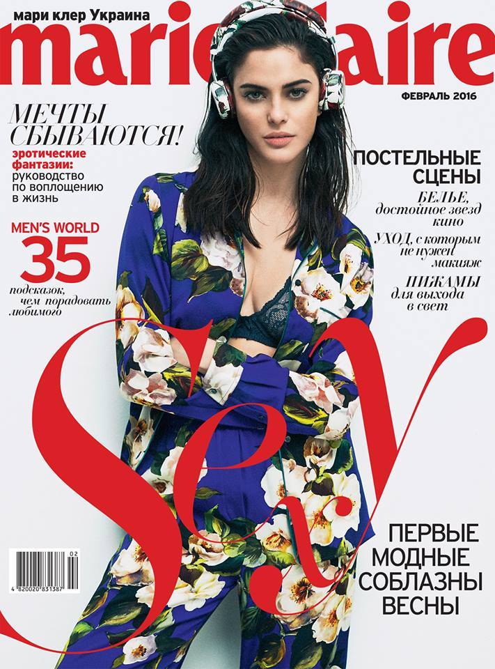 Dolce & Gabbana, Alejandra Alonso in Dolce&Gabbana on the cover of...