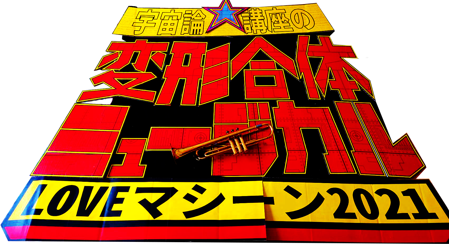 野球ボールがお気に入り Explore Tumblr Posts And Blogs Tumgir 野球ボールがお気に入り Explore Tumblr Posts And Blogs Tumgir