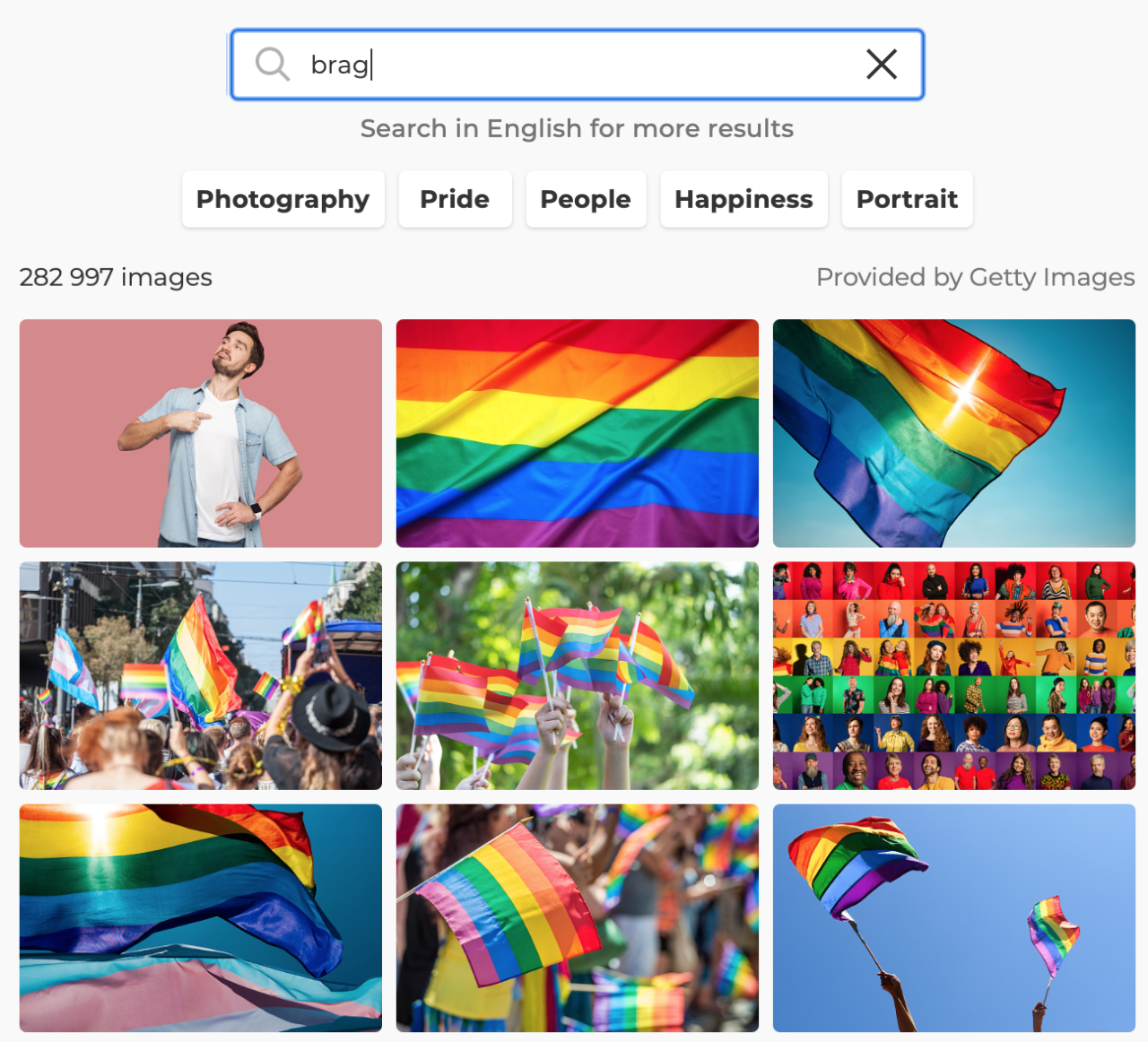 Kahoot asks kid if hes gay meme - lalafor