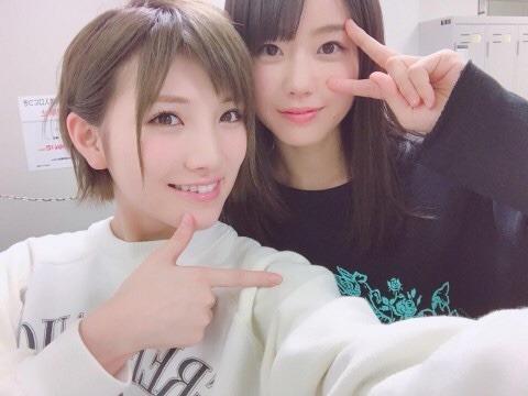 justthinkwhatimean1: (1/29) 20:20 Takino Yumiko Mobame Translate Subject : NaaYumi Yumiko [i feel so lonely bcs we won’t meet each others till 31st :( ]Nanasan[But 31st isn’t that long, eventhought we wont meet eachothers, we’re always been under