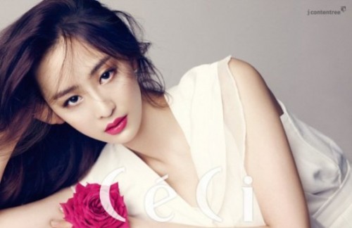 Dasom - ‘Ceci’