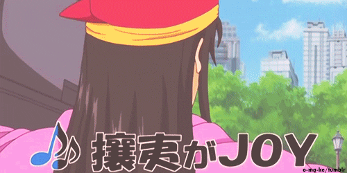 o-ma-ke:  Gintamarap da yo!!! 