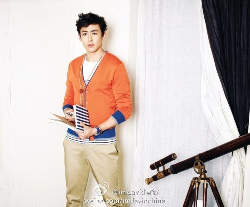 Nichkhun Для Basic House 2014 - I&rsquo;m David