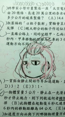 widy-creep:  I draw better during exam…