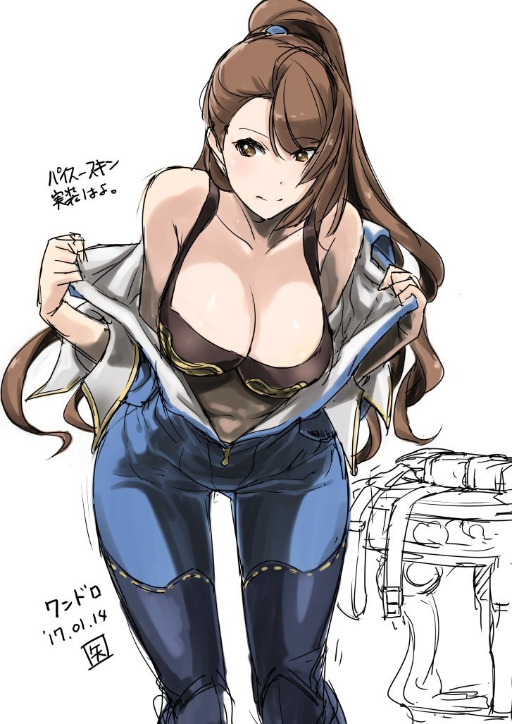 futureisfailed: 遠矢大介@土曜　東”カ”05bさんのツイート: “委託の宣伝兼ねてワンドロベアさん。イベント立ち絵のスキンとか実装してくれませんかね…奥義演出は走艇で突撃とかどうでしょう