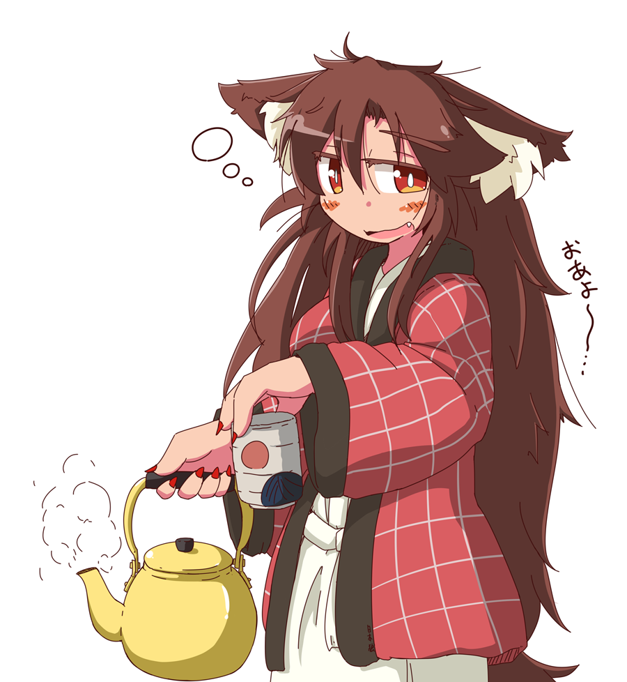 melglms:どてらいいよね a lazy day for kagerou