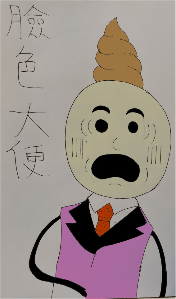 Tumblr media