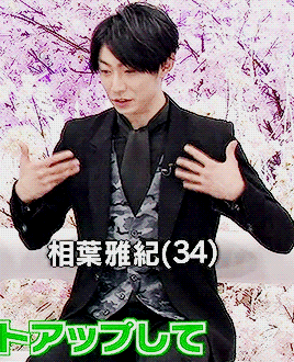 hikki74:It was 6 in the morning. How can you be so perfect?