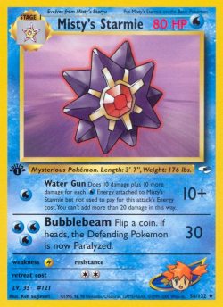 Daily Pokemon Cards!