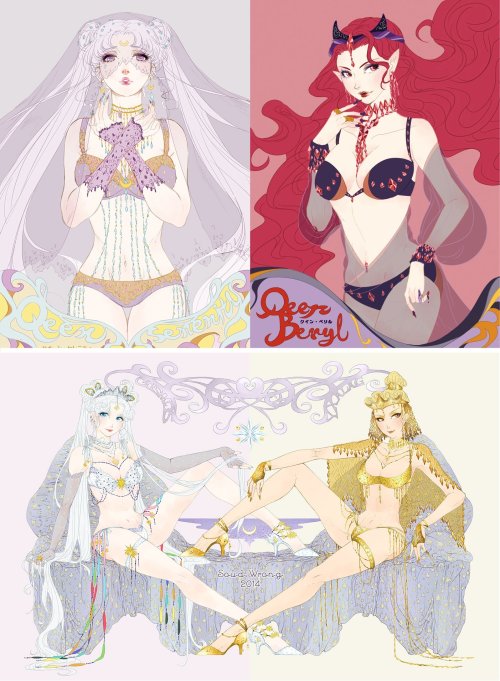 Sailor Moon Lingerie By Soudwrong