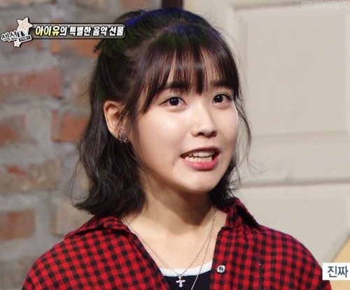 iumushimushi: [SCREENCAP] 20140202 MBC Section TV - Special Fanmeeting with IU cr: 수오미 :3:
