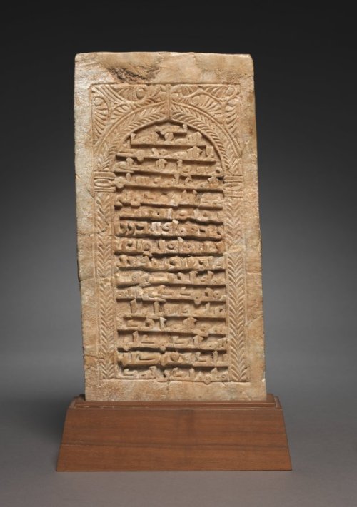 cma-islamic-art: Tombstone, 900s, Cleveland Museum of Art: Islamic ArtSize: Overall: 40 x 19.1 cm (1