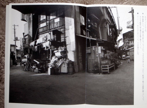 1. Nobuyoshi Araki, Tokyo, in Autumn, (1972)2. Kineo Kuwabara, (No date)3. Shibuya, Tokyo, August 2,