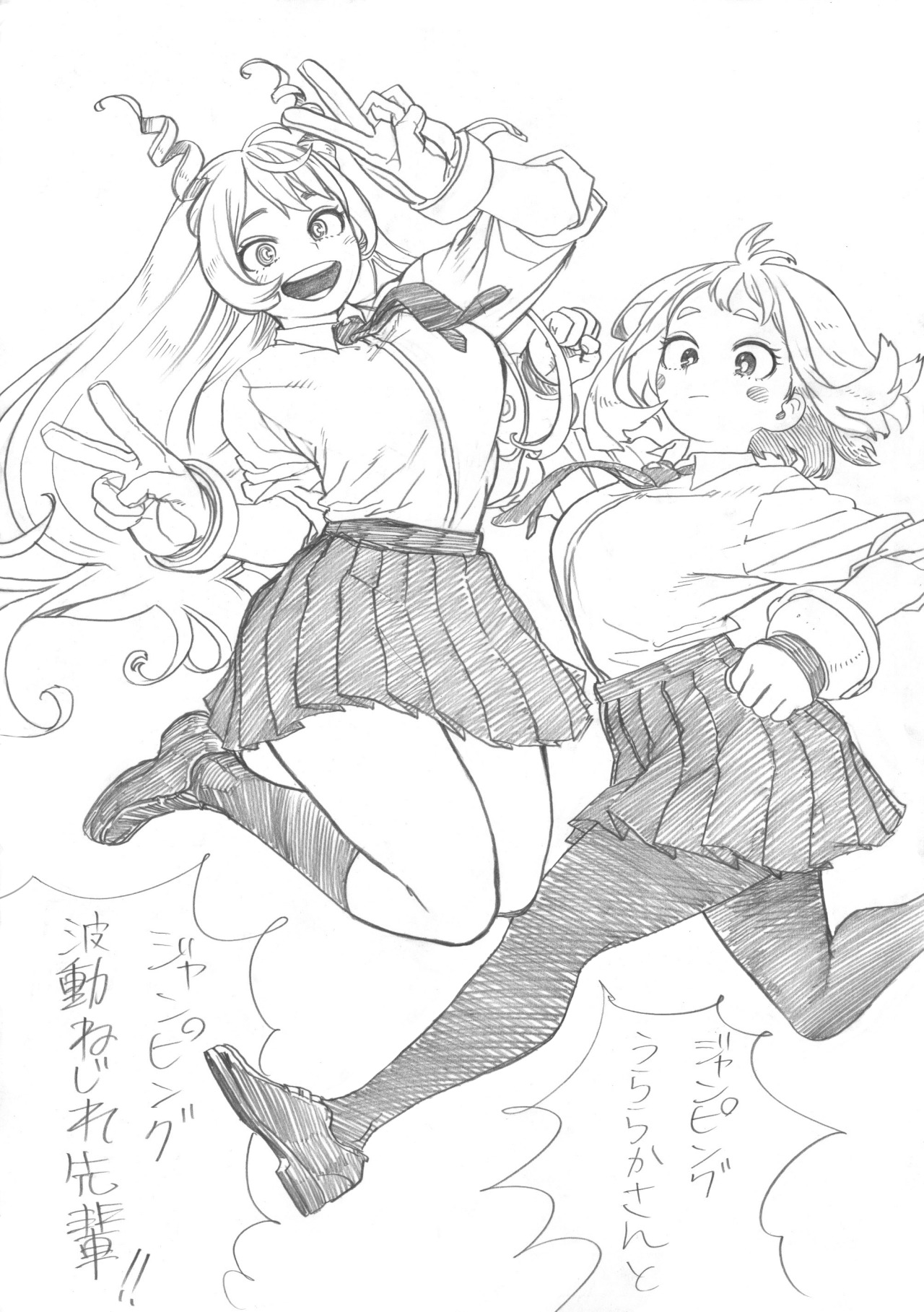 Boku no Hero: Criador faz arte de Ochaco e Nejire