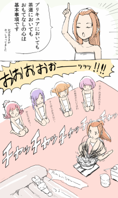  [二次元裏(may)(ふたば)] via Illustail